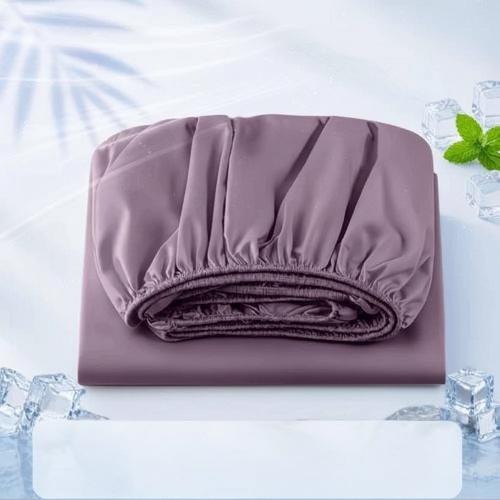 drap rafraichîssant CoolNight violet